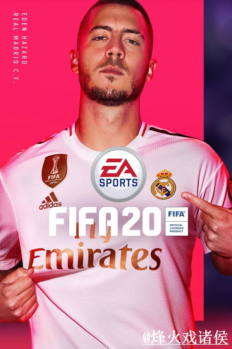 获取世界杯预测软件入口地址的方法与分析