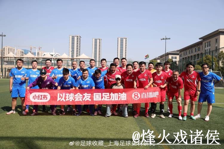 官方安全保障：世界杯直播免费视频观看